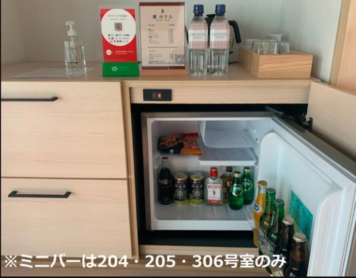 酒店 镰仓gen酒店